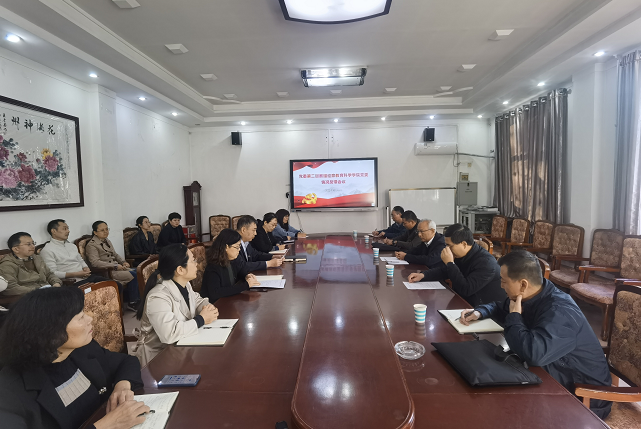 f7d0602a428d49fba5032a678460f58c.png 1666236287492.png